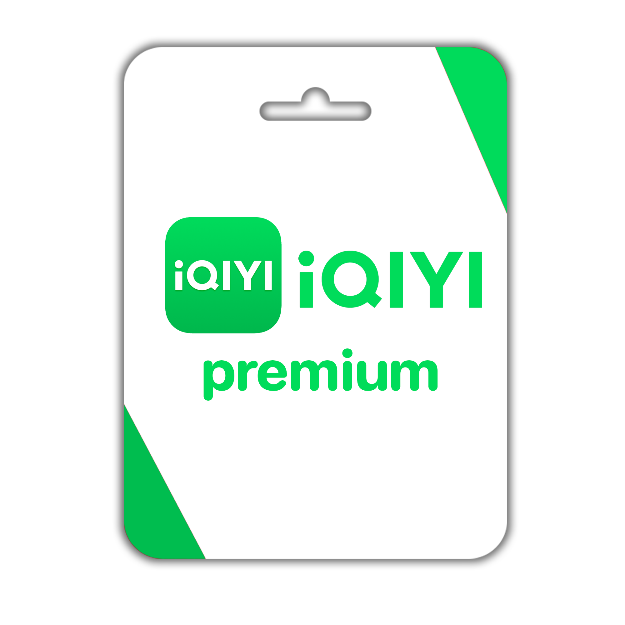 แพ็กเกจ IQIYI